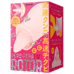 페로 페로 로터 핑크 (일본정품)